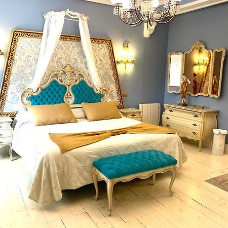 Hostal Boutique Puerta Del Sol 托雷拉韦加 外观 照片